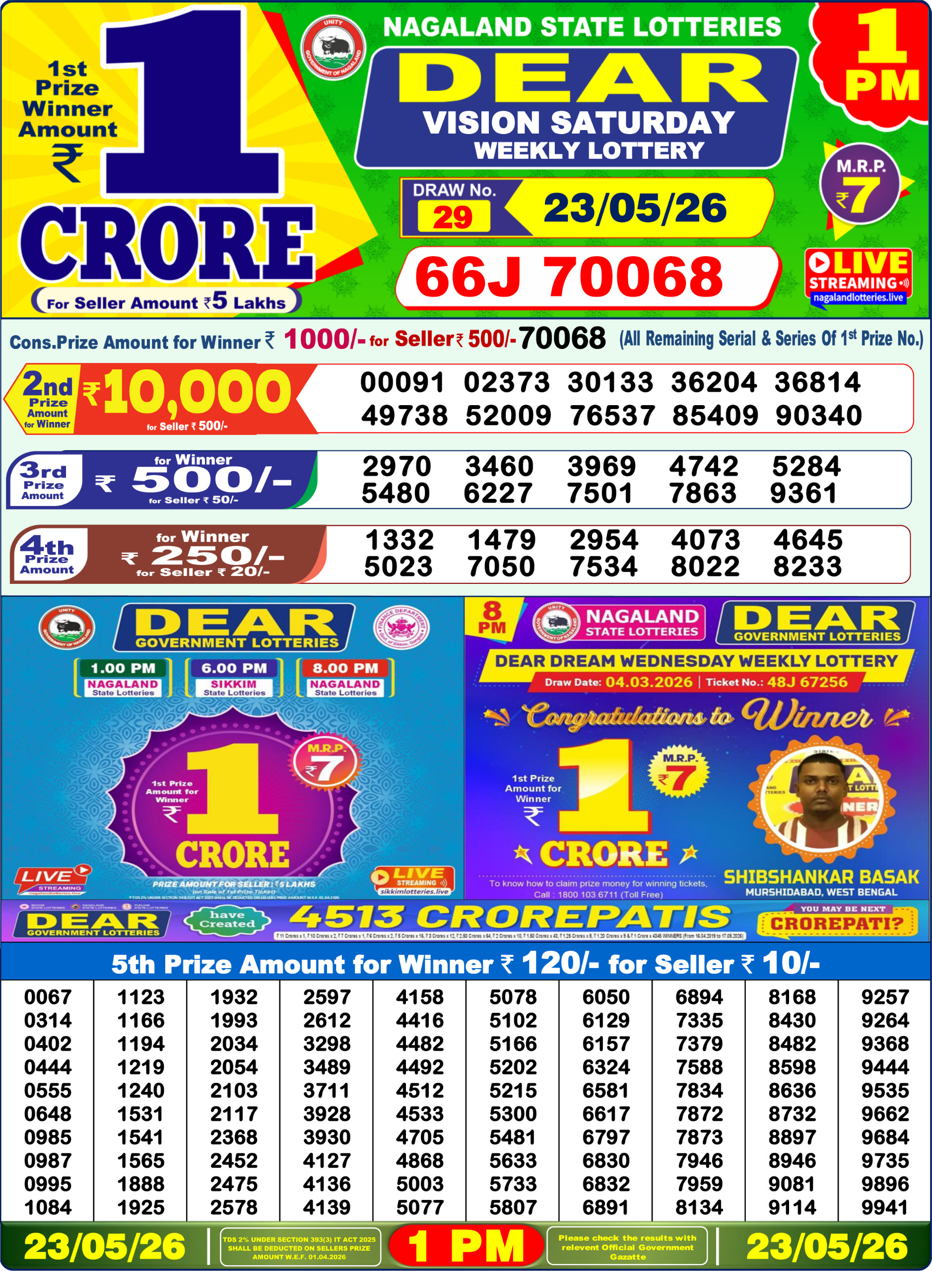 Dear 1 PM Result 23 May 2026