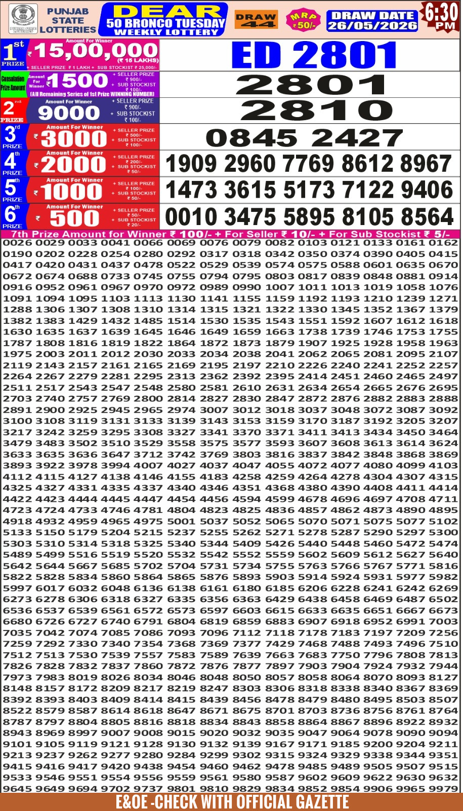 Punjab Dear 50 6:30 PM Result 26 May 2026